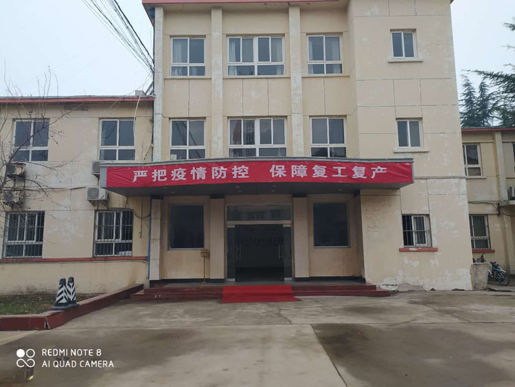 堅持疫情防控不放松，復工復產有序來